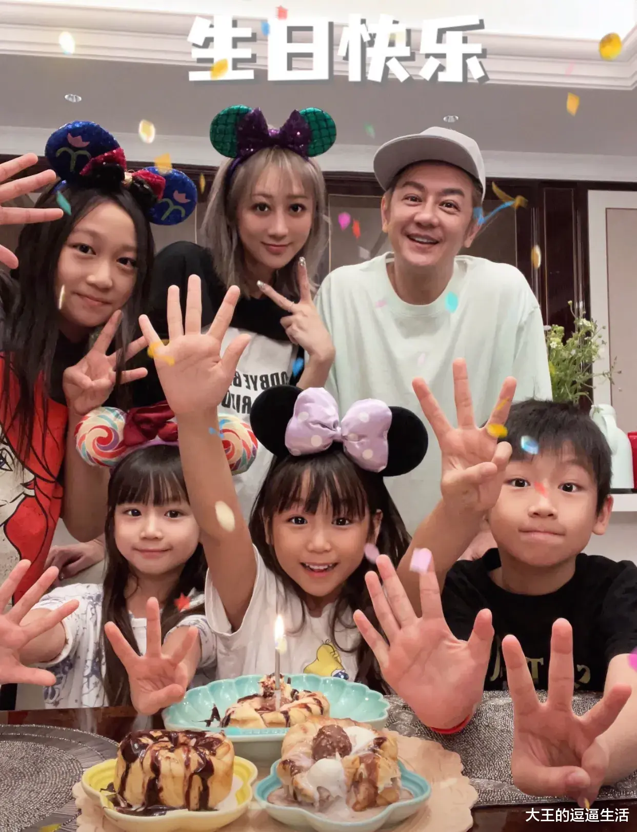 陈浩民|所有的男人,都能理解陈浩民;只有带娃的女人,才能理解蒋丽莎