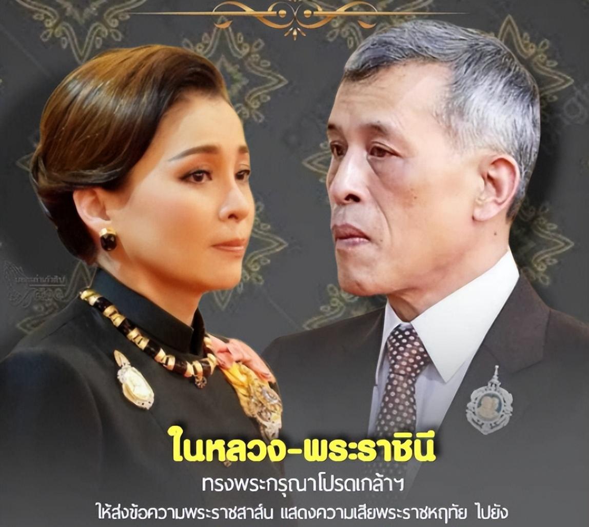 苏提达|苏提达惊喜亮相独家海报,段位优待远超往昔,储妃和贵妃复宠无望