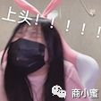 针对性美容美业创新