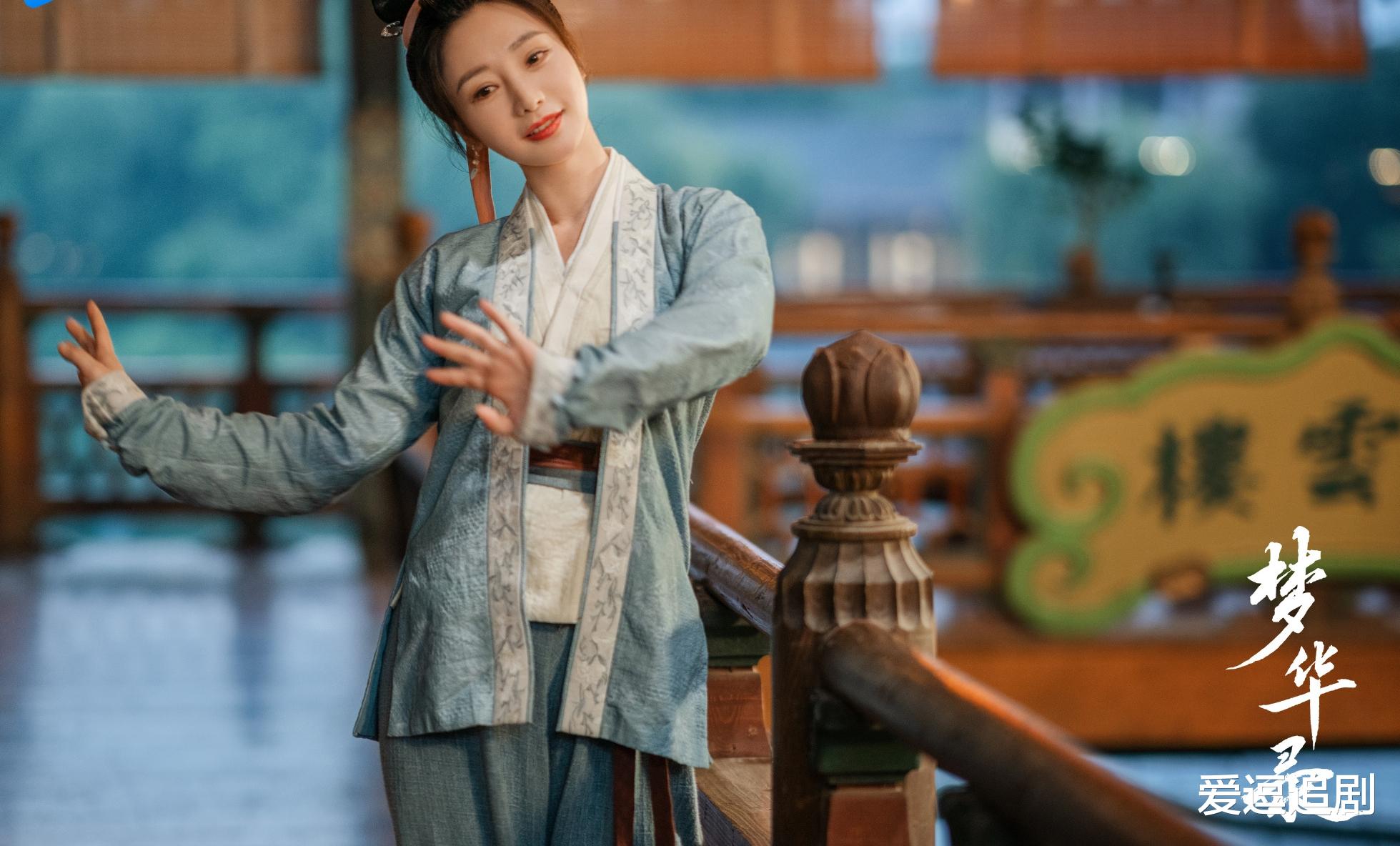 梦华录|2022年评分最高的国产剧梦华录，豆瓣评分8.5，导演发文感谢认可