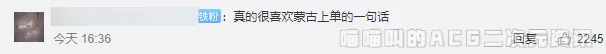 裁员|知乎被曝大裁员、B站审核员猝死、后台监测员工跳槽，互联网就业者的人生百态！