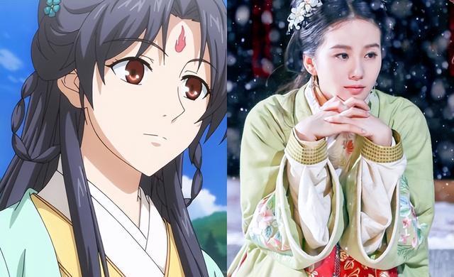 狐妖小红娘|狐妖小红娘，竹业篇女主不是刘诗诗？官方粉丝辟谣，网友：又溜粉