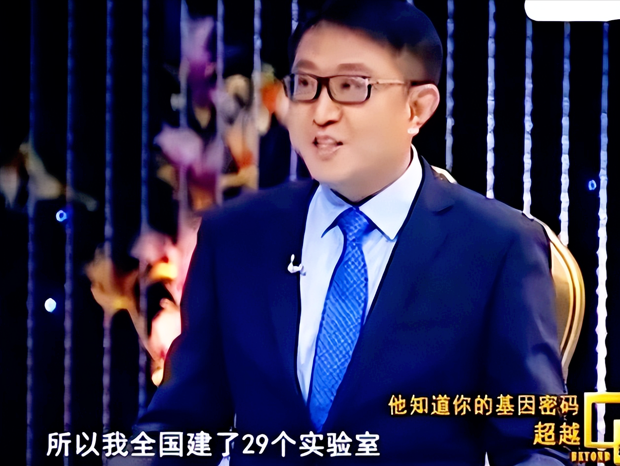 张核子真实身份成谜!医学硕士转型“资本家”,妻子身份更不简单