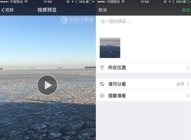 bilibili|朋友圈常发此3类内容的人,要尽量远离,停止我们的无效社交