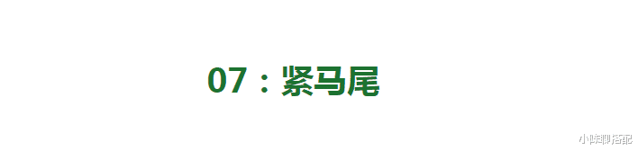 糖尿病 可能会让女人看起来比实际年龄更老的8个小错误，你中招了吗