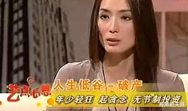 郑秀珍|新加坡女星郑秀珍：何仙姑、东方不败很惊艳，破产后努力重生