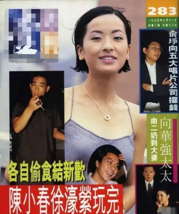 陈小春|情场老手也翻车了？
