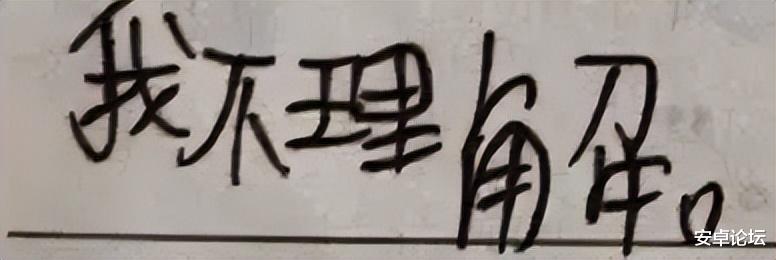 诺基亚|诺基亚发布三款新功能机,至少一半人被它撩到