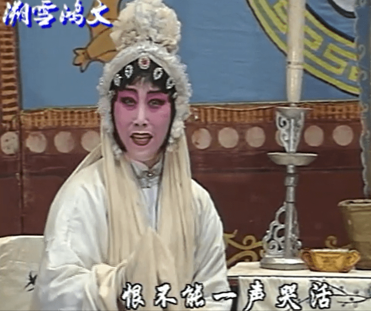 豫剧|国家一级演员张梅贞去世，享年80岁，成为6月离世的第9位老艺术家