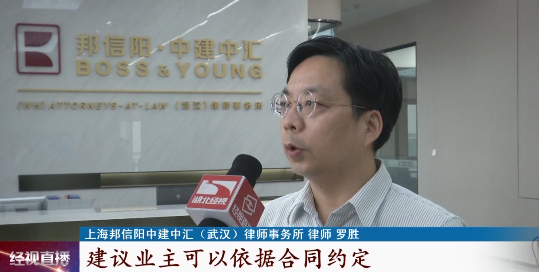 房产证|业主欲卖房筹钱治病救命，房产证却迟迟办不下来