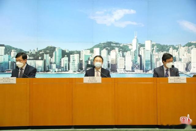 香港4名公务员被拘捕 涉违法取得“免针纸”|香港一日