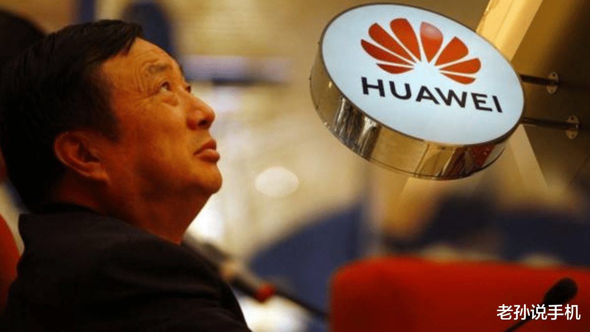 华为|华为倒下，苹果独霸高端市场？反击来了，麒麟9000芯片还有货！