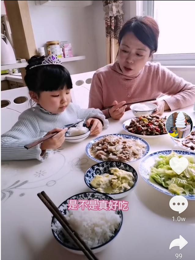 奇奇|奇奇悦悦改姓了!原来叫姚艺萱与姚亿琛,许敏:去年就恢复了姓氏