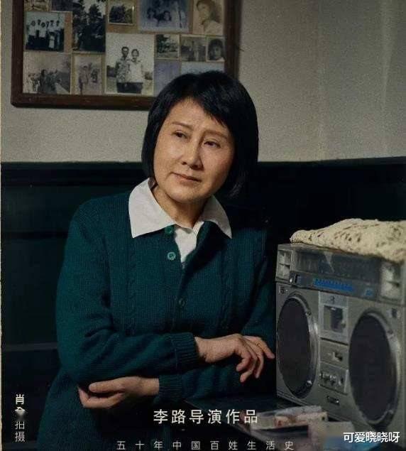 肖战|离婚，强暴，入狱，央视开年大剧《人世间》剧情太高能