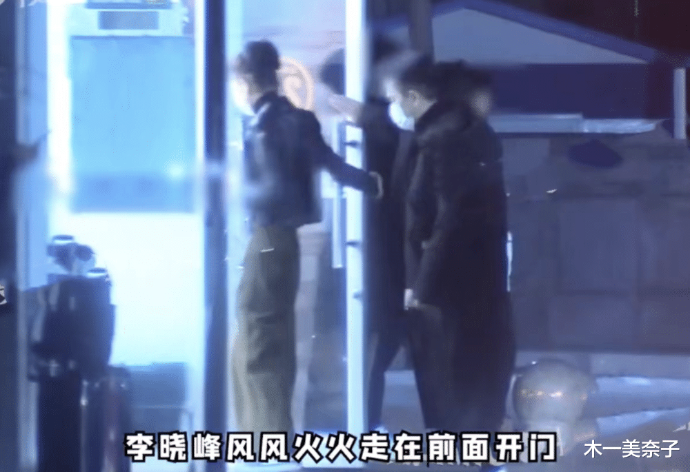 阿凡达2|刘恺威与林晓峰热恋日常,女方不时探班男方,下班一起恩爱回家