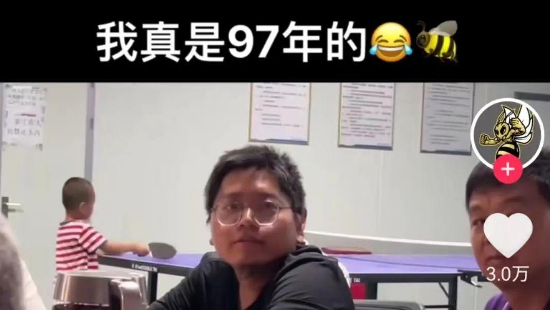 央视点名的“造假”网红,背景果然不简单