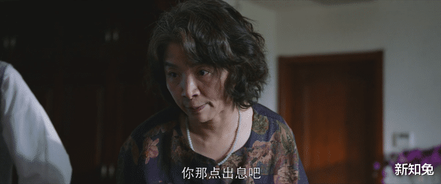 酒驾|警察荣誉:曹建军酒驾丢掉工作,如此反常,丈母娘的一句话是关键