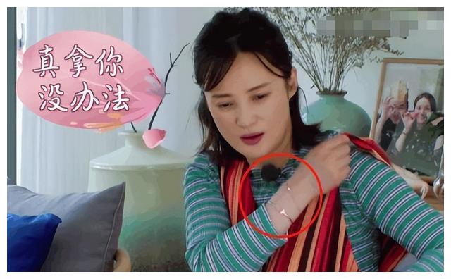 蒋勤勤|心酸婚姻蒋勤勤:挺二胎孕肚伺候陈建斌,挤走吴越却与刘涛结怨