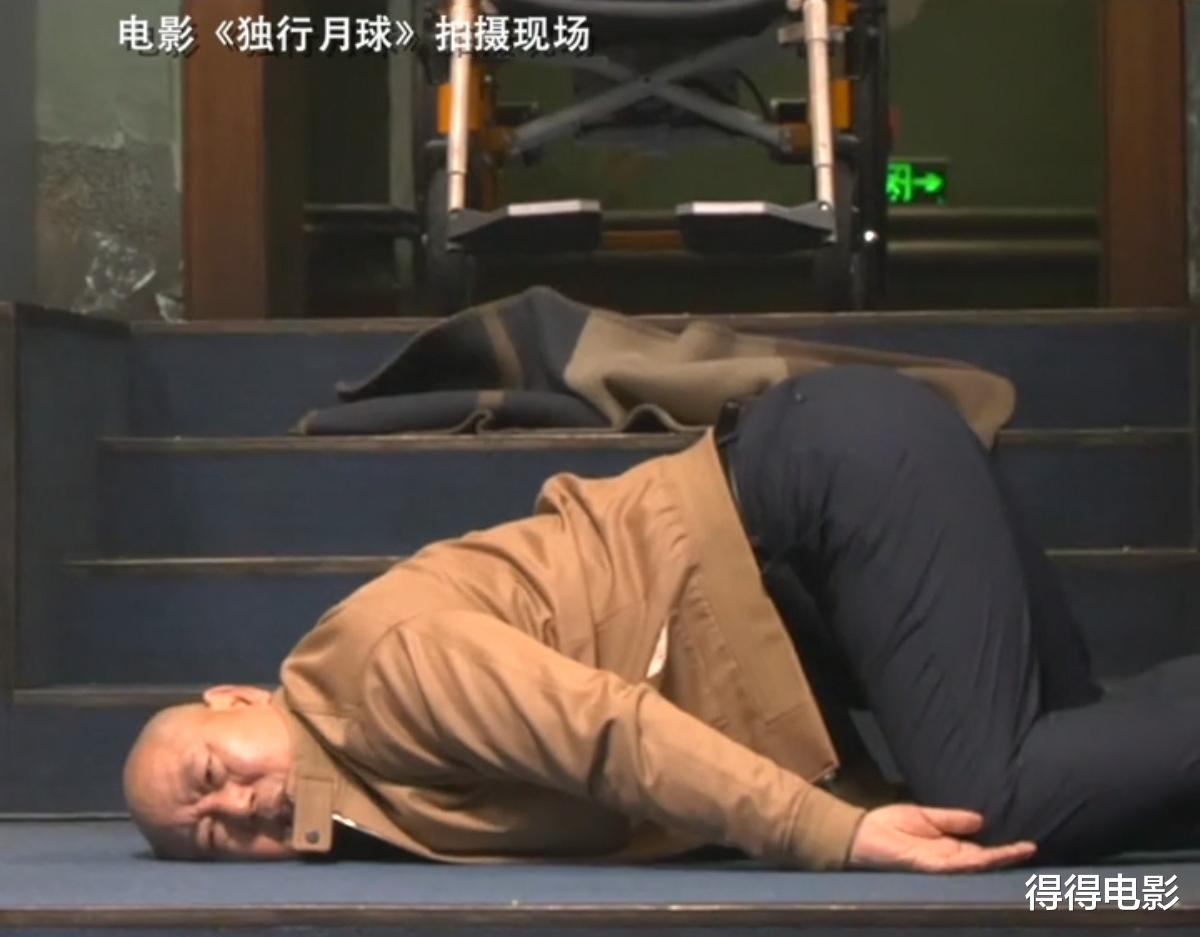 沈腾|沈腾独拍、李成儒打脸、袋鼠还拍到住院，《独行月球》你不知道的事