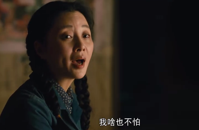 谭松韵|电视剧《人世间》中，女人向男人如此表白，一句话胜过千言万语