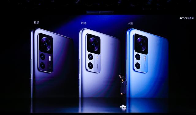 小米科技|RedmiK50至尊版正式发布，2999元起，买之前务必了解这些关键点