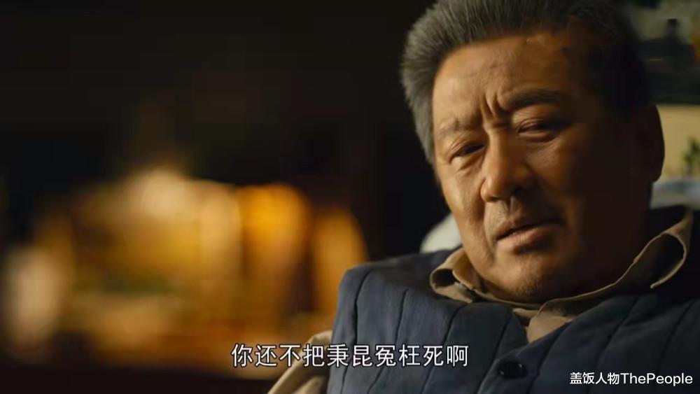 人世间|一天之内,《人世间》揽获3项大奖,可剧里的7大疑问,至今没解开