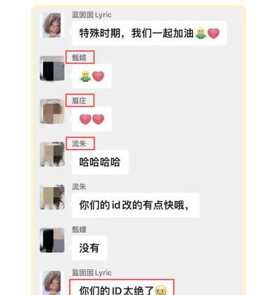 隔离|明星隔离全网围观:能静陪网课崩溃,陈赫被娃虐哭,于晏在炸带鱼