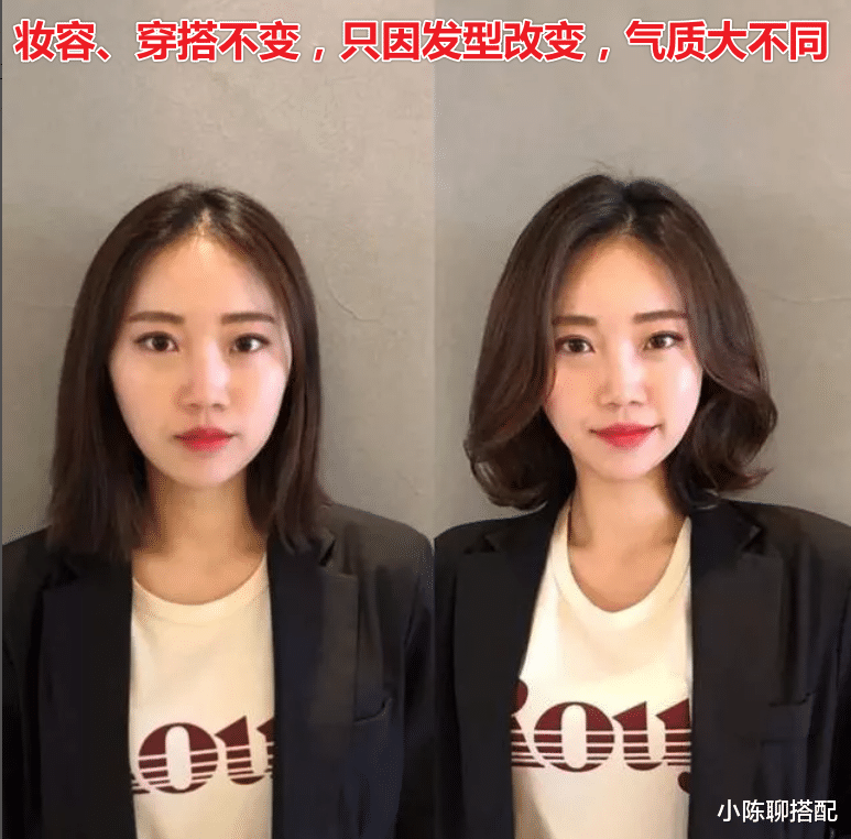 穿衣搭配 真正贵气的女人，穿衣打扮都有这4个“特征”，靠钱堆不出来