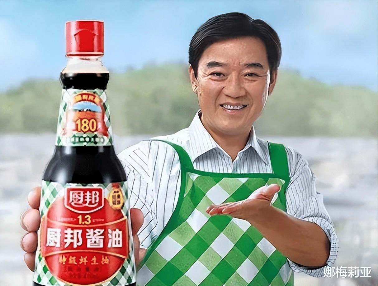 蔡依林|蔡依林实锤？港台艺人审核严格，李立群代言被解约！