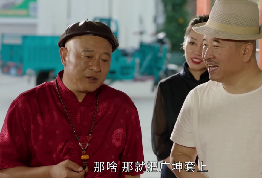 刘亦菲|好家伙!《乡村爱情15》首播差评不断,观众的差评理由出奇一致