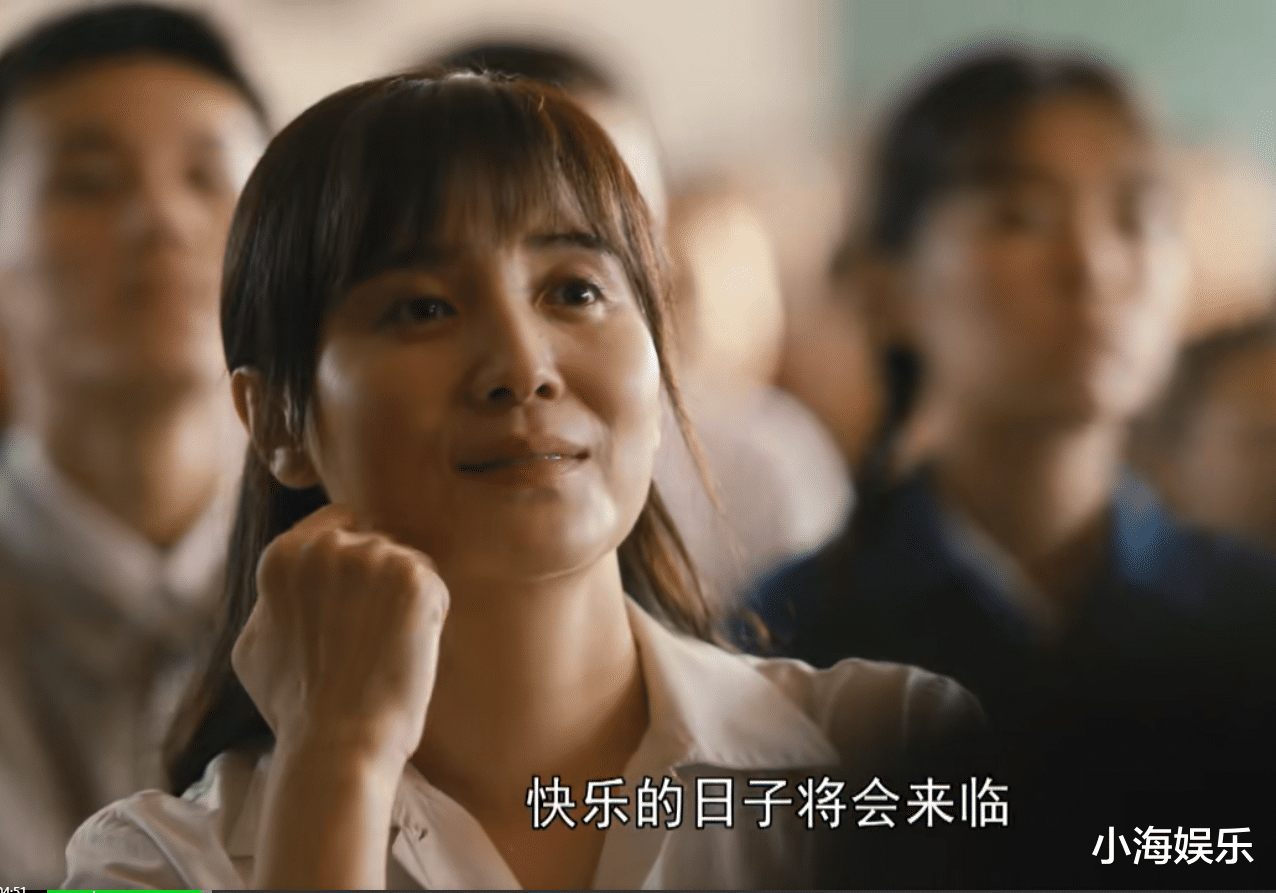 蔡晓光|《人世间》周蓉结局：和丈夫离婚，女儿做小三，最后爱上蔡晓光