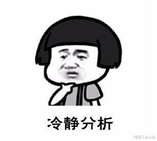 留学生|高学历吃香的底层原因—3大“没见光的品质”！