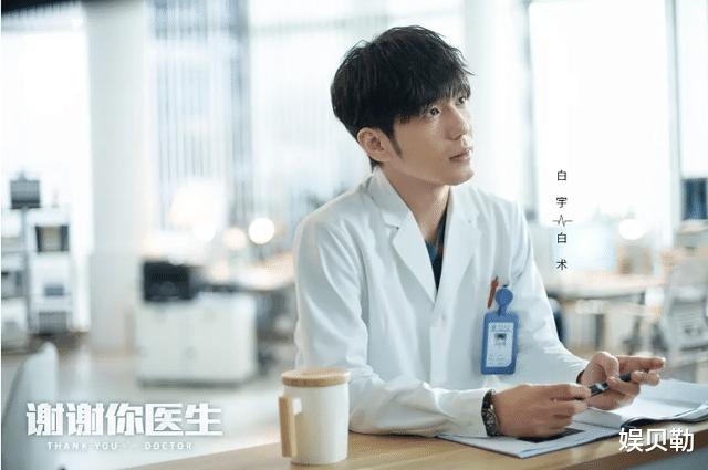 王一楠|坠马、年龄危机、角色类型化,王一楠跨过三关,与杨幂搭档出圈了