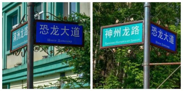 新疆维吾尔自治区|新疆、云南挤爆了，换个方向不好吗？