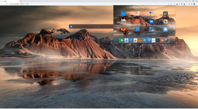 Chrome|在2022年需要使用的25个最佳GOOGLE CHROME扩展