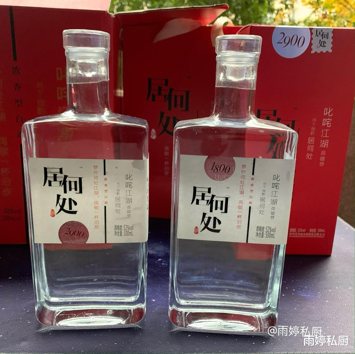 建议：若不差钱，遇见4款“地方白酒”别犹豫，囤一箱，好喝便宜