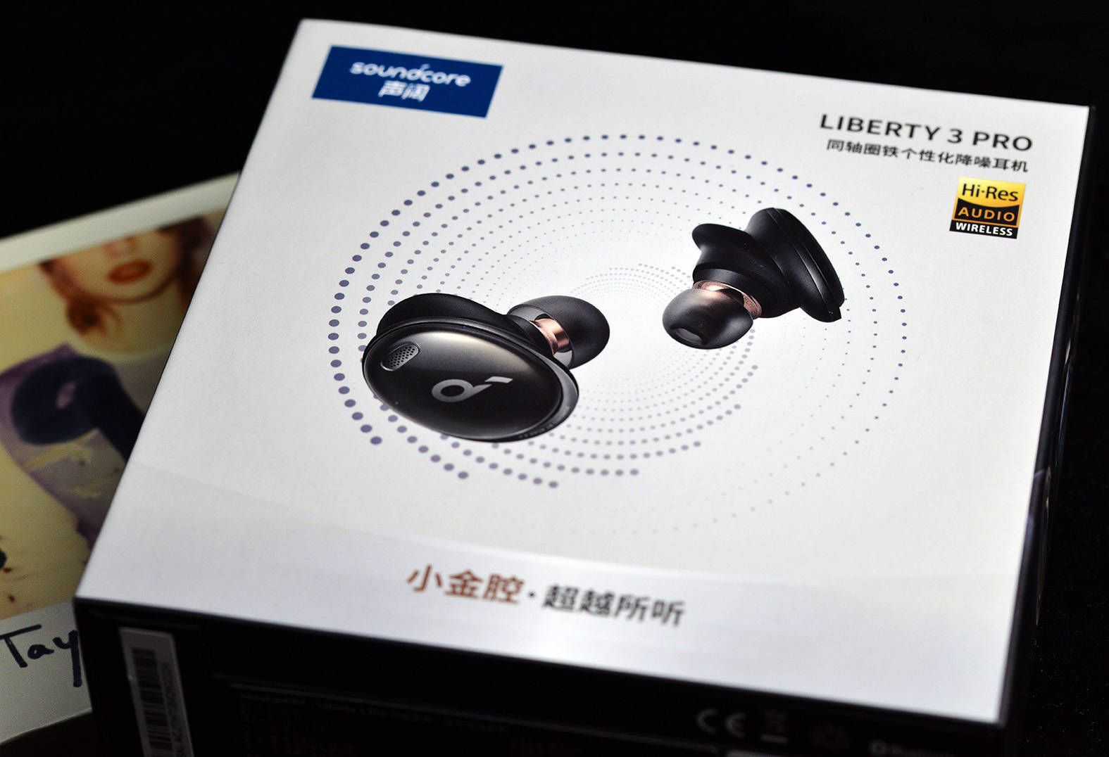 AirPods|对音质有要求预算又不高怎么办？不如试试这款，远超AirPods Pro