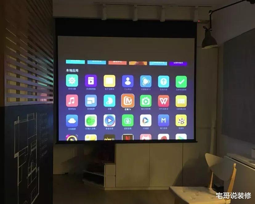 公共服务|香港80后夫妻打拼近20年,买下32㎡“豪宅”,夫妻俩说:很满足!