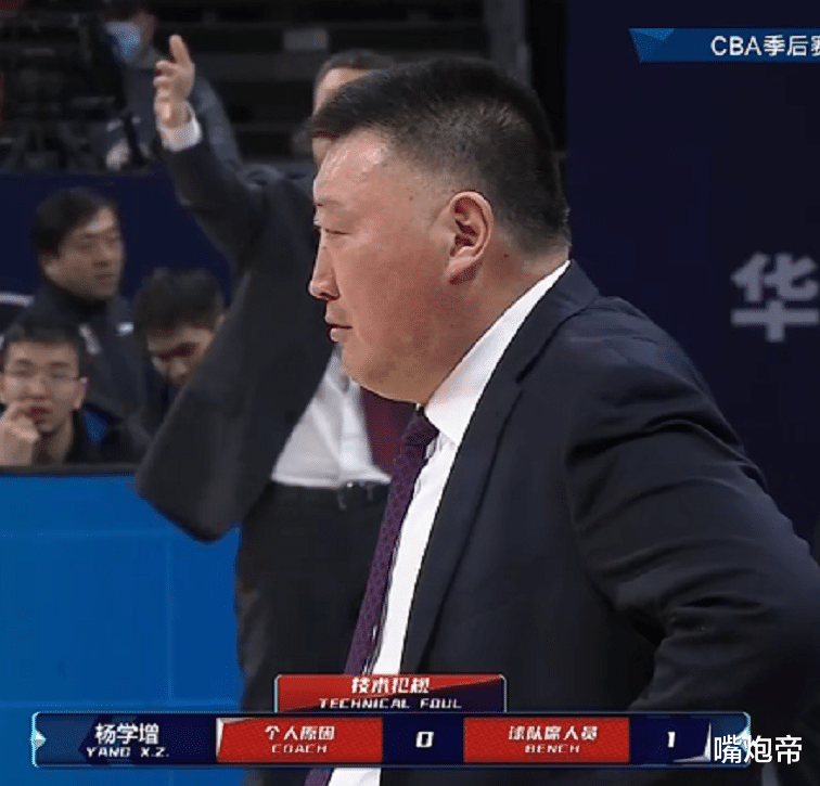 山西男篮|连丢14球，6分钟21中1！山西广州刺刀见红就差打架，郭士强回家局大骂裁判
