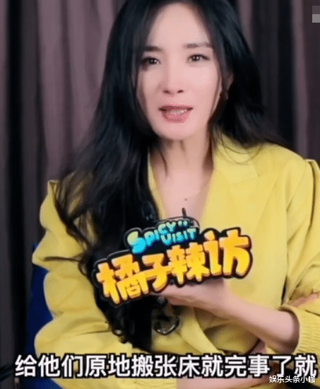 小姐姐|真是服了，太会玩了！