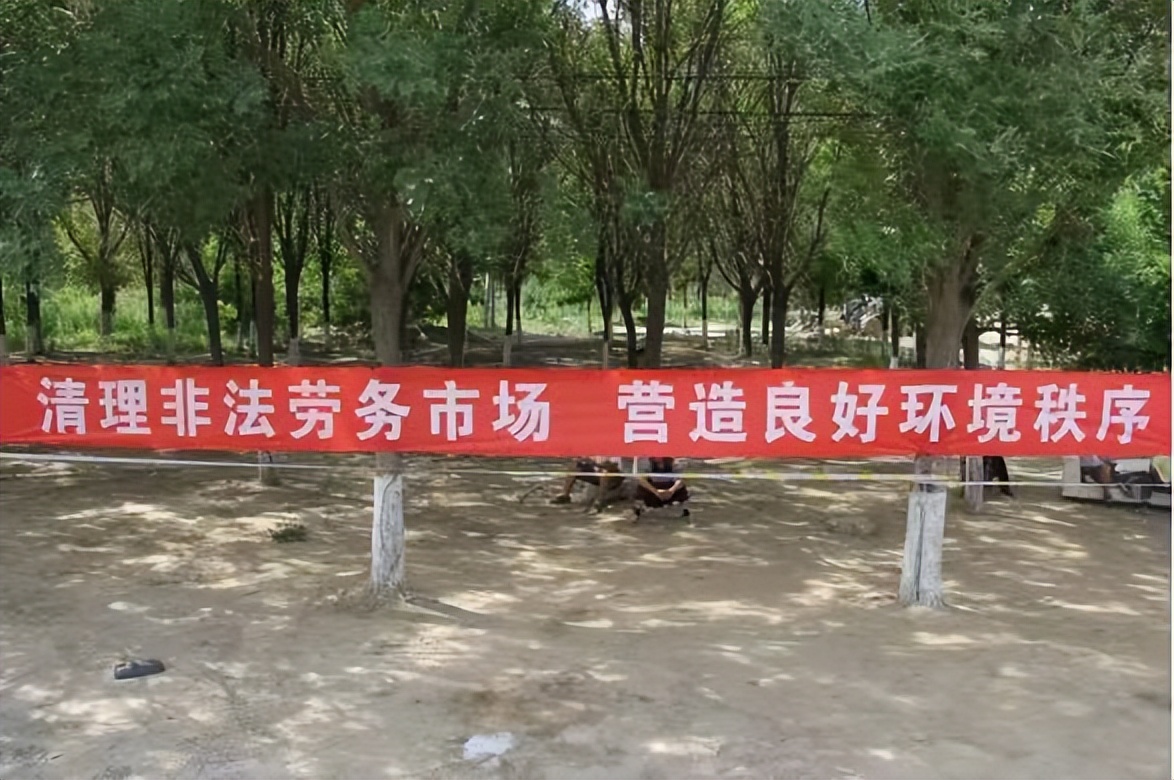 求职|农民工兄弟注意了，网上招工找活的几类骗局，骗钱算轻的