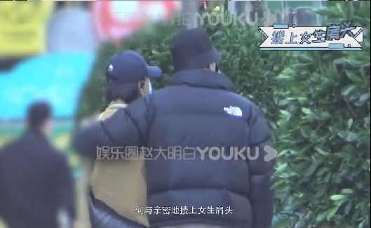 李若彤|新《仙剑》男主恋情曝光，与女生回家被拍，女方被猜测是李溪芮