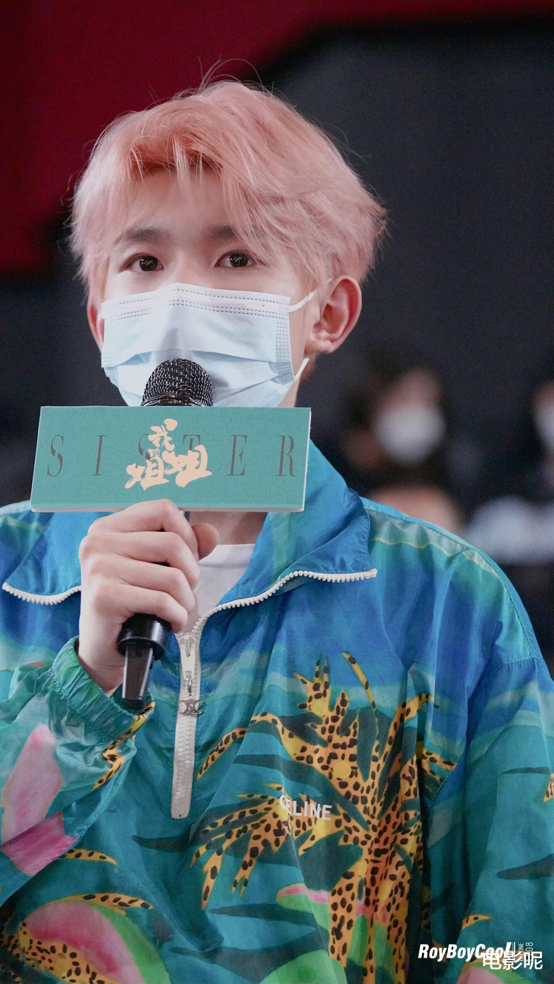 王源|王源晒春日海边风景照,每一张都是绝美壁纸,但是哥你的自拍呢?