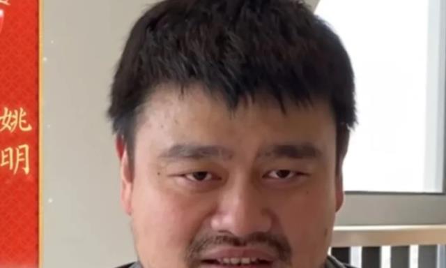 姚明 可怕!姚明面容沧桑变化大,身体状况让人担忧,球迷:该减肥了