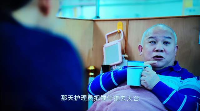 《法证先锋V》虐待老人案,几十年后如何养老,你想过吗?