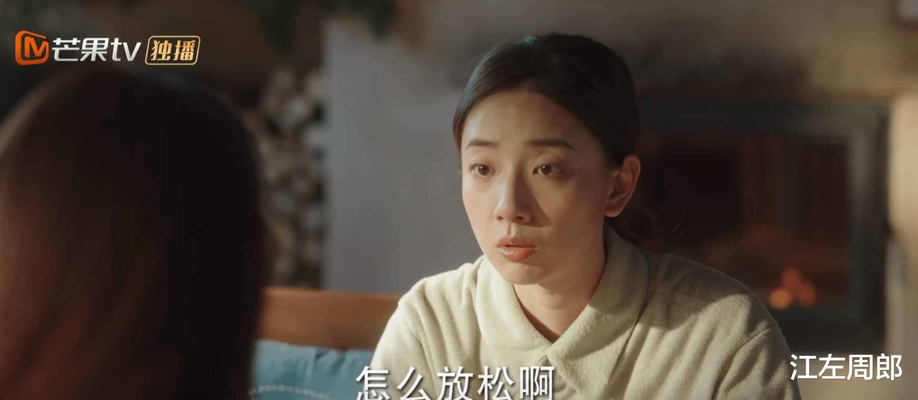 麦当娜|《去有风的地方》:大麦离开有风小院,“麦当娜CP”说散就散