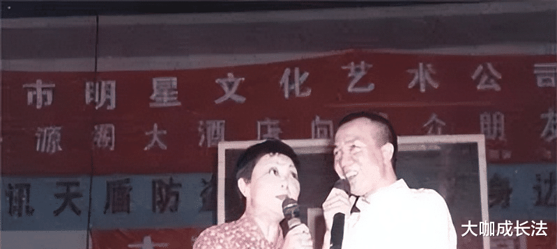 侯耀文|1993年,侯耀文与袁茵结婚,太忙便让戴志诚帮忙照看,竟抱在一起