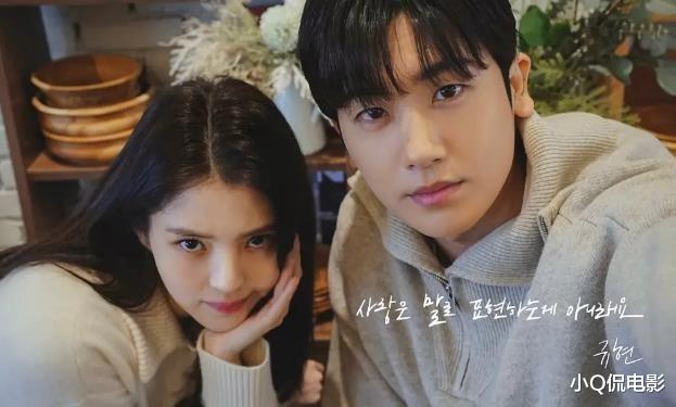 田震|3月最值得追的6部韩剧，错过真是太可惜了