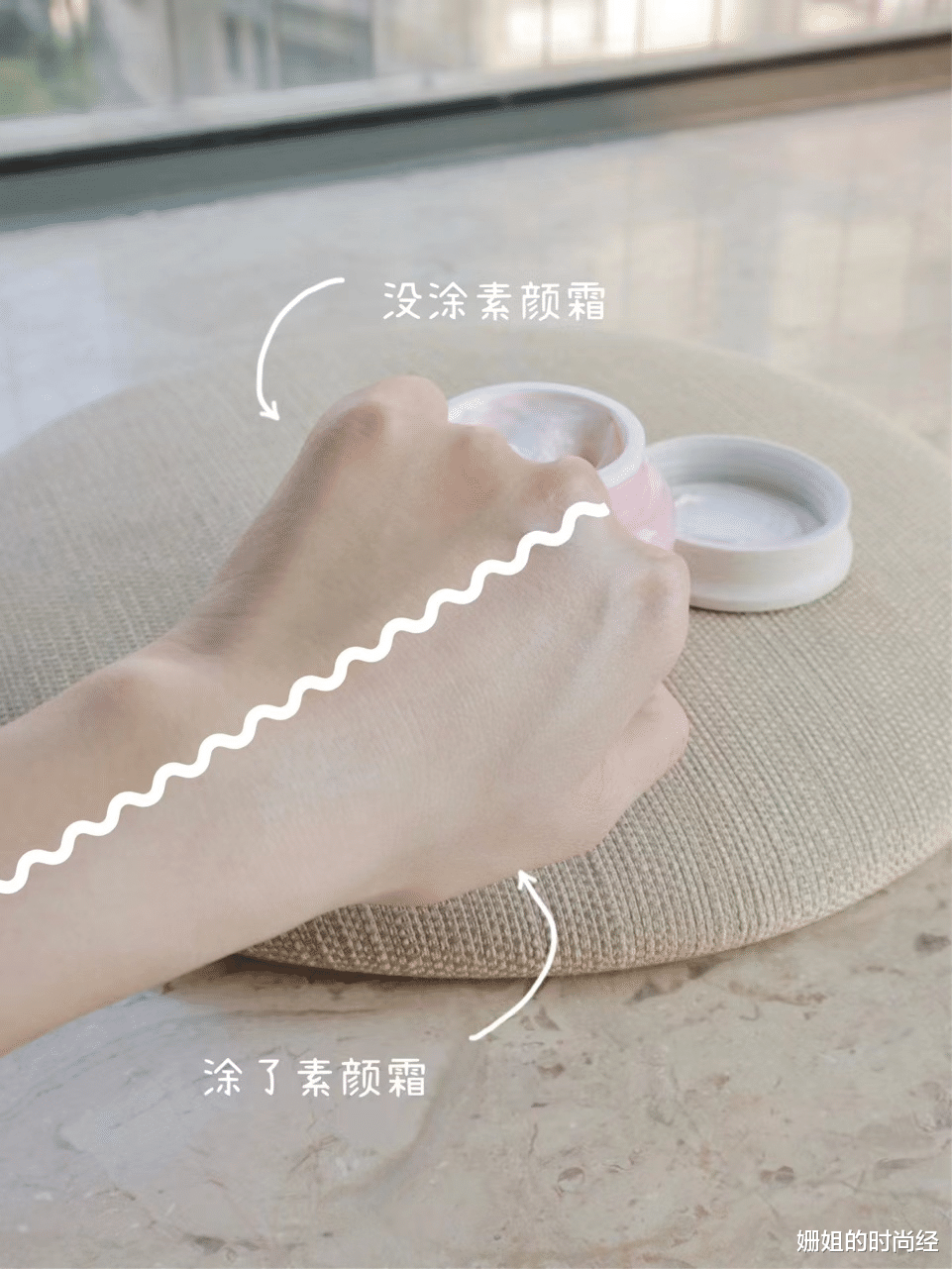 明星素颜 女生眼中的素颜vs 男生眼中的素颜，这也差太多了吧