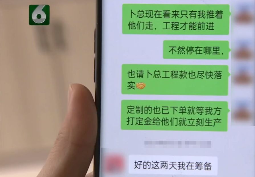 257万装修,完工收不到钱准备起诉,业主:我也起诉你,谁怕谁